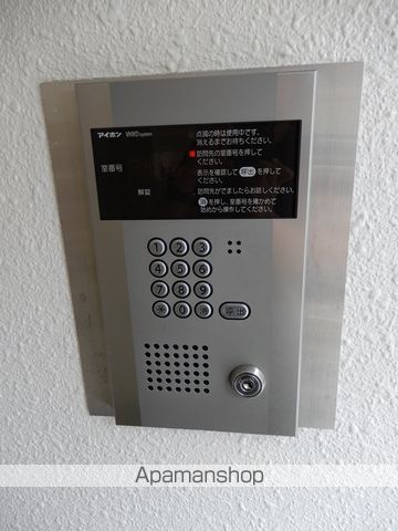 ルイーズSAPPOROのその他写真