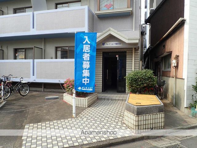 プレアール戸畑駅東の玄関写真
