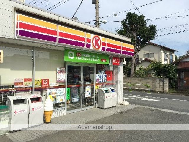 レゴリス成城3の周辺写真