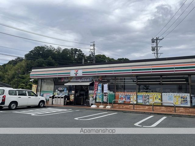 レオパレスクラージュⅡ 103 ｜ 静岡県浜松市中央区和合町220-2220（賃貸アパート1K・1階・23.61㎡） その18