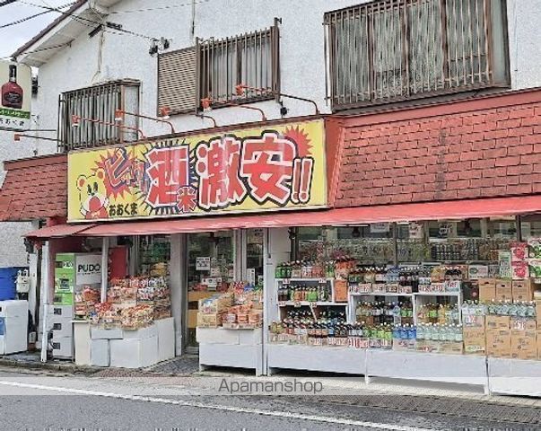 パークシティ中野 ザ タワー ブリーズの周辺写真