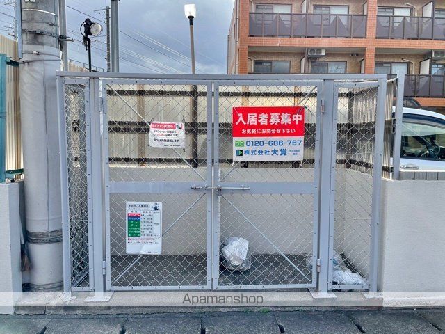 KYOマンションのその他写真