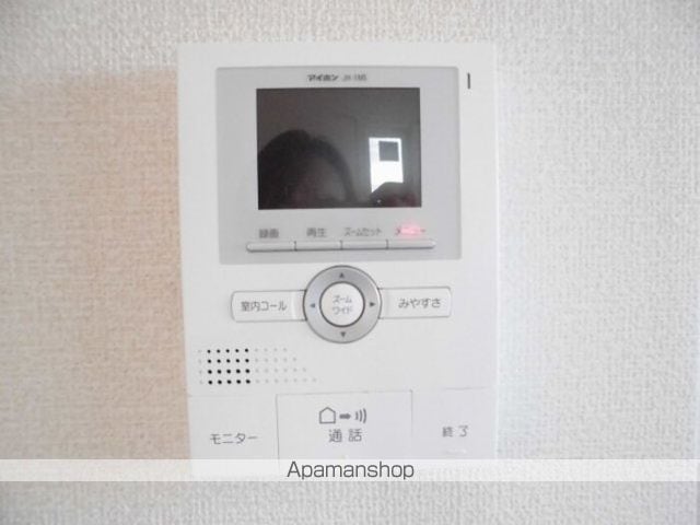 セイント レンジの内装写真