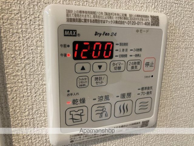ベレオ万代の内装写真