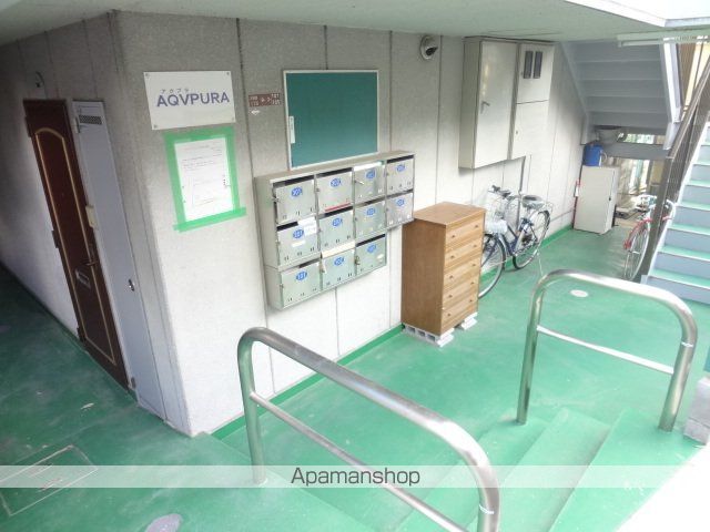 AQVPURAのその他写真