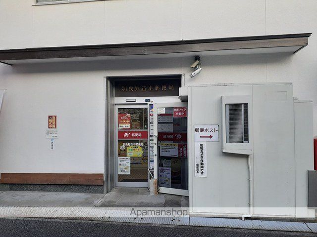 アルモニーブラッセの周辺写真
