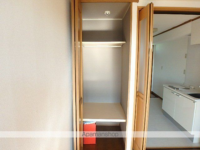 グリーンヒルIの内装写真