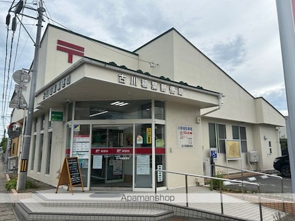 おおさきマンション[2LDK/57.71m2]の周辺5