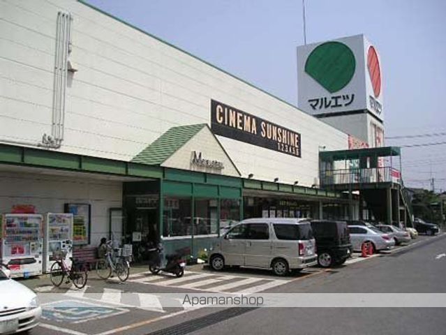 ファミーユの周辺写真