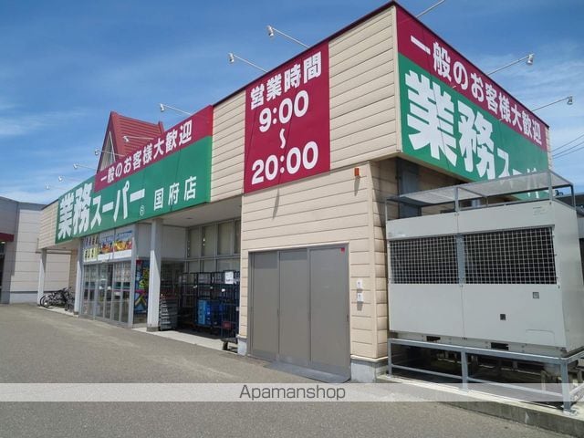 ハイツエミーナAの周辺写真