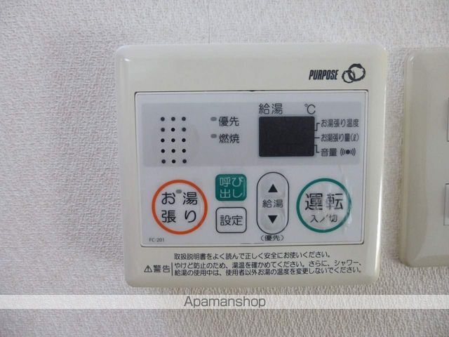 ALTEMEISTER橘通りの内装写真