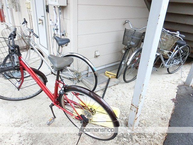 サミット1のその他写真