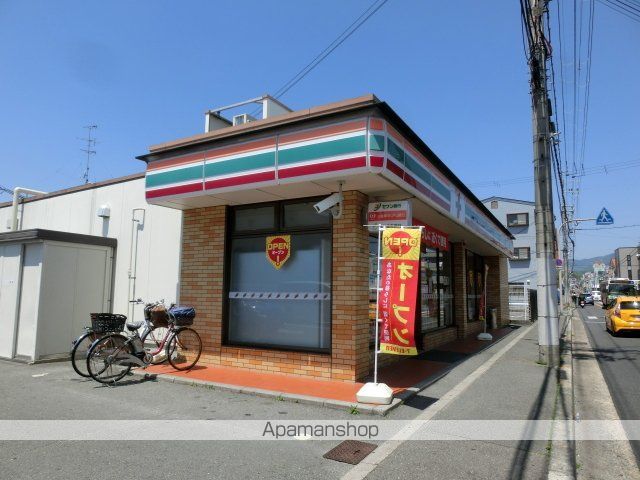 宮之川原サンハイツの周辺写真
