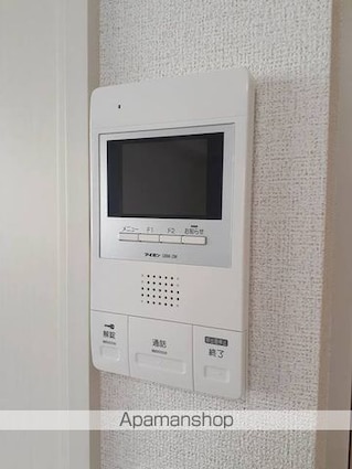 メゾン　ド　ルビアン[1K/26m2]のその他設備