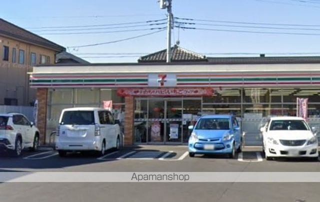 グランドール IIの周辺写真