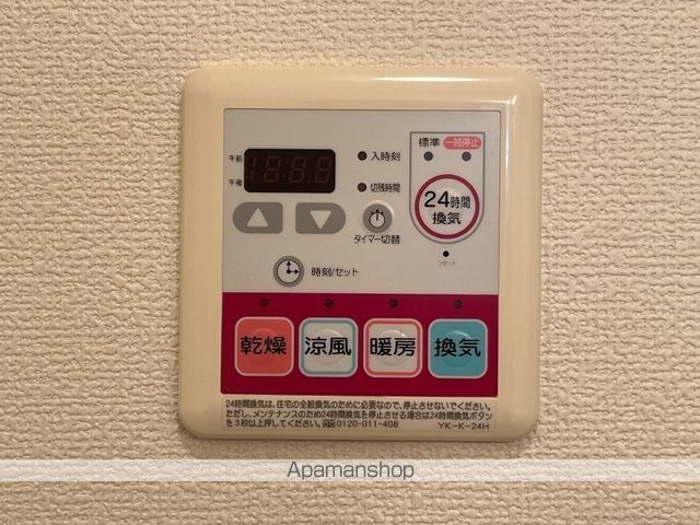 メゾンセレストBの内装写真
