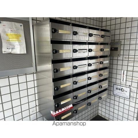 アルスビレッジの外観写真