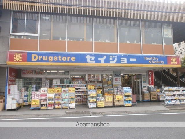 パーシモンの周辺写真