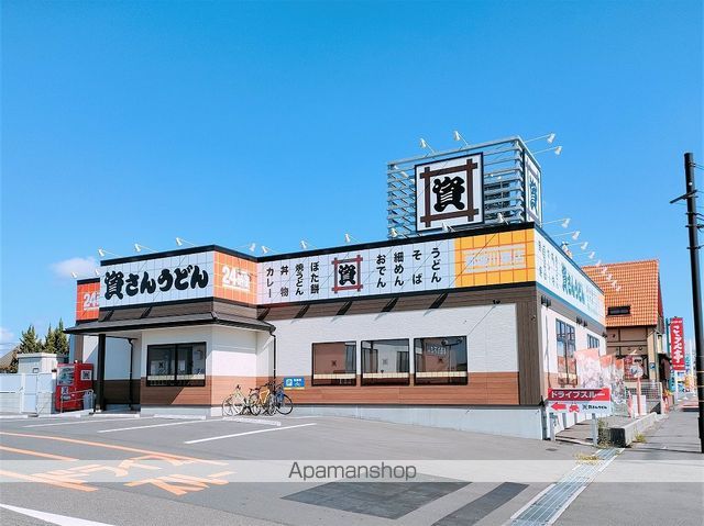レオネクスト平江Yの周辺写真