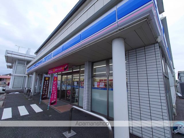 プレミール窪Aの周辺写真