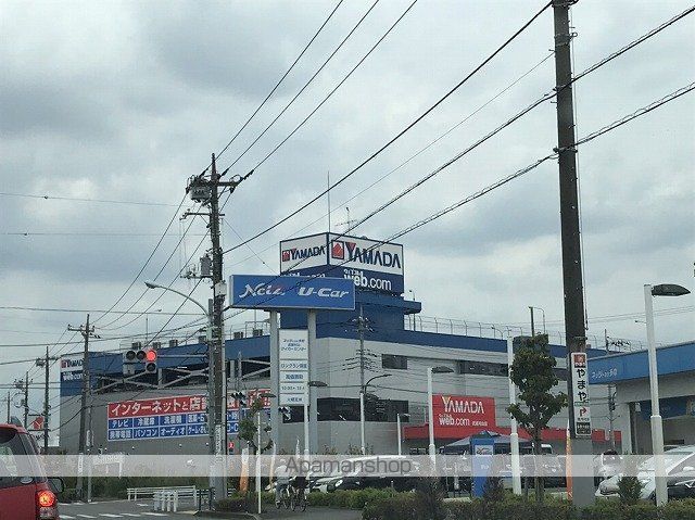 田代ハイツの周辺写真