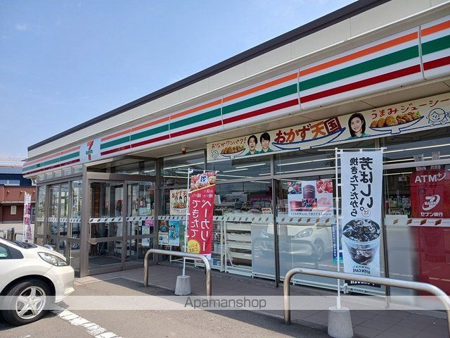 カルムAの周辺写真