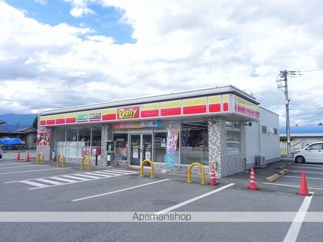 コーポ渡辺の周辺写真