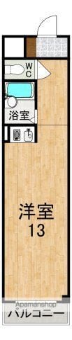 ヤマセンビルの間取り写真