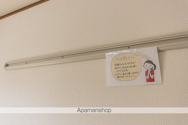 ハイツせみじまIIの内装写真