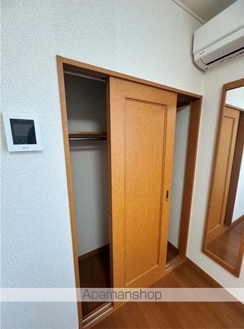 レオパレスポラリスの内装写真