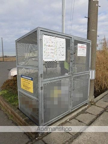 ハイムファンタスIIの外観写真