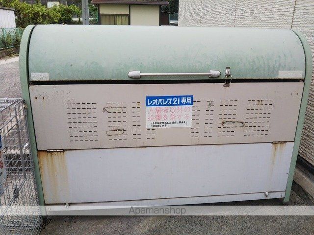 レオパレス広白岳のその他写真