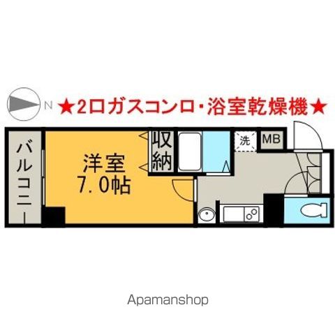 プレサンス覚王山DーSTYLEIIの間取り写真