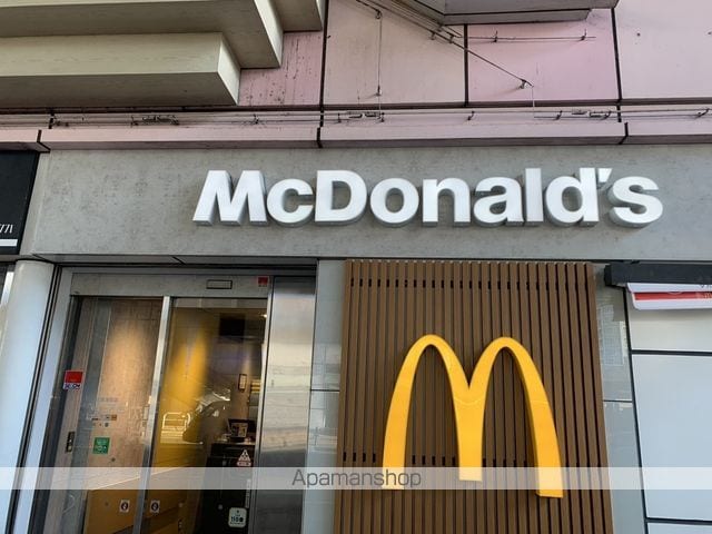 PLENDY浦和別所のその他写真