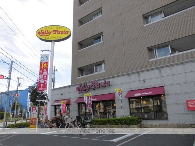 マリーネブラオの周辺写真