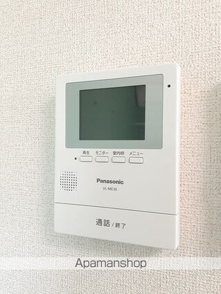 エテルナ　Ａ[1R/40.74m2]のその他設備1