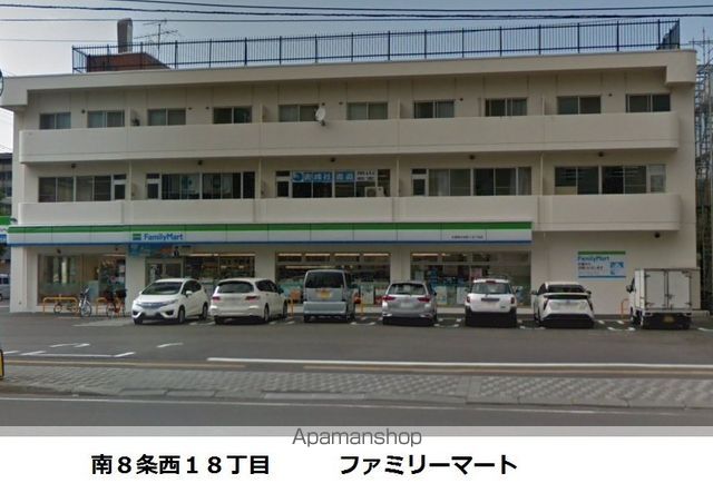 南円山シャトー桂和の周辺写真