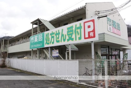 ハイツＴＴ[1R/23.26m2]の外観4