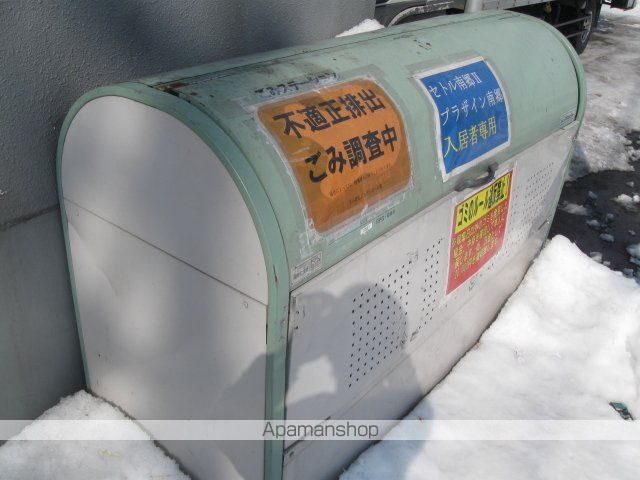 プラザイン南郷のその他写真