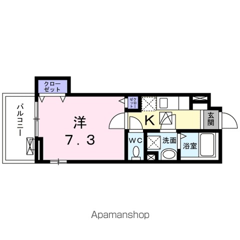 ハルフクイ 観月の間取り写真