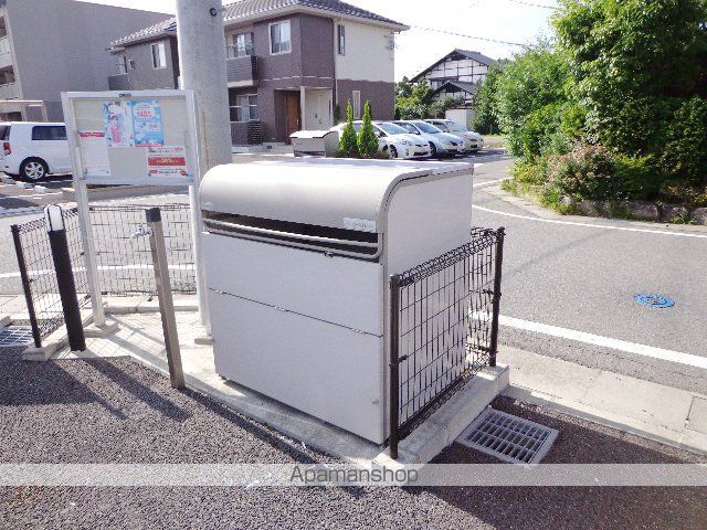 ブルーラグーン IIのその他写真