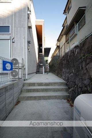 ラポール日野のその他写真