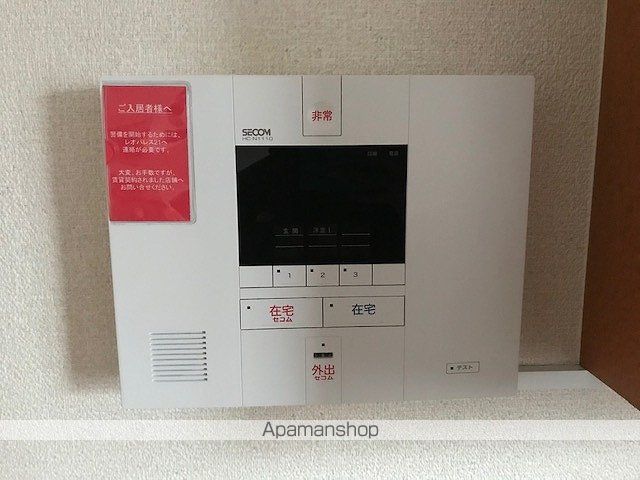 レオパレスアビタシオンの内装写真