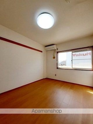 グリーンアビタシオン[3DK/52.17m2]のその他内装1