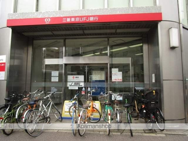 GRAN PASEO碑文谷SOUTHの周辺写真