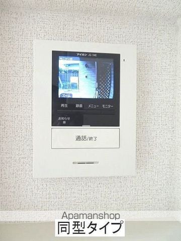 ヒカルサ岐阜琴塚サウスの内装写真