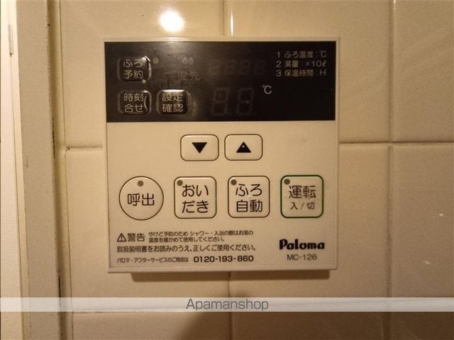 Y’s荒町の内装写真