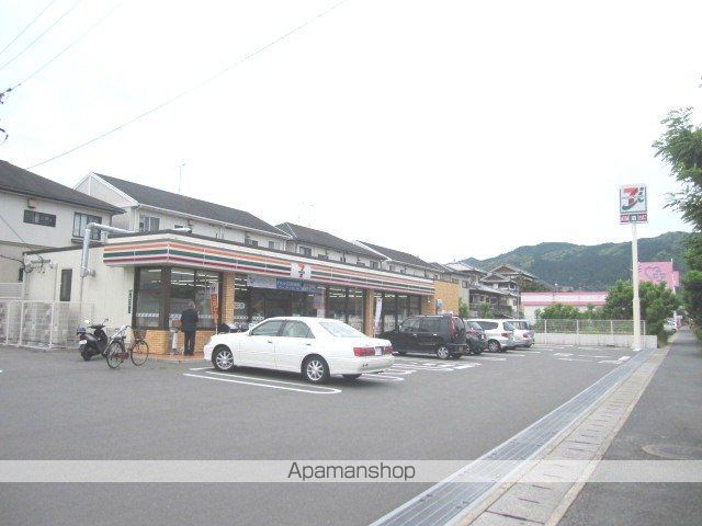 セレノ２１ 302 ｜ 福岡県那珂川市今光６丁目73-2（賃貸マンション1DK・3階・33.00㎡） その21