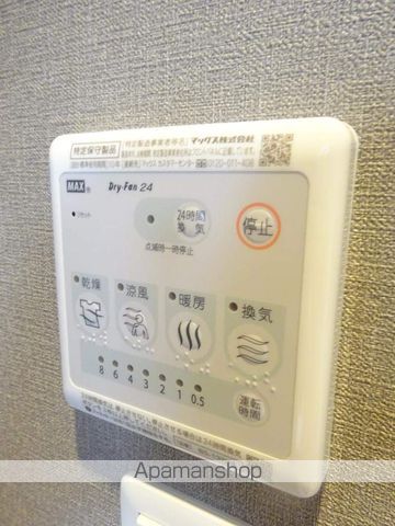 LANDGALAXYの内装写真