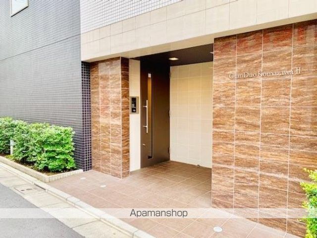 グランデュオ駒沢IIの玄関写真